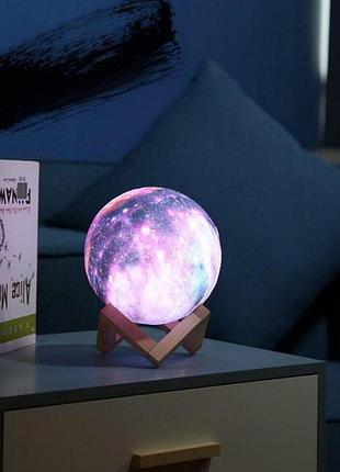 Лампа нічник місяць usb на подарунок