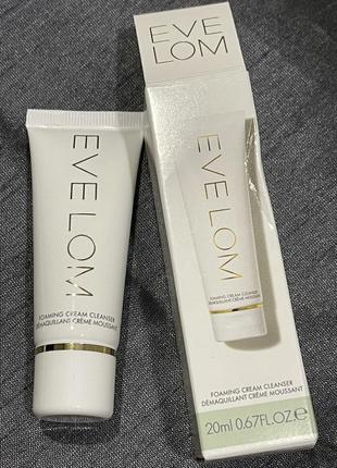 Eve lom foaming cream cleanser/пінка для вмивання/очищаюча пінка для обличчя/преміум догляд за шкірою