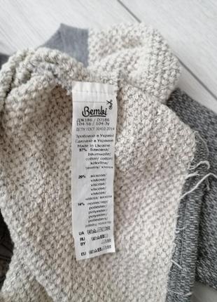 Джемпер для мальчика бемби 3