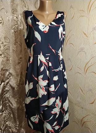 Сукня жіноча