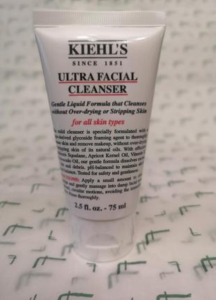 Очисний гель для вмивання kiehl's ultra facial cleanser 75 мл2 фото