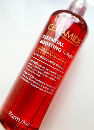 Farmstay ceramide essential boosting toner тонер на основі керамідів1 фото