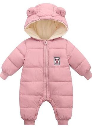 Кобінезон теплий