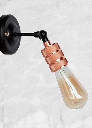 Бра цвета розовое золото "industrial retro" (52-wв2106)