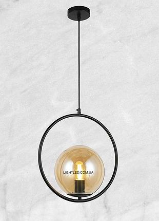 Чорний підвіс "коло" з 20см кулею (916-3620-1 bk+br)