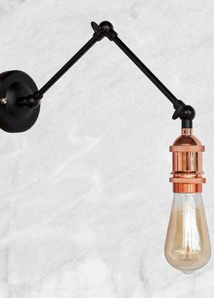 Бра цвета розовое золото "industrial retro" (52-wz1206)
