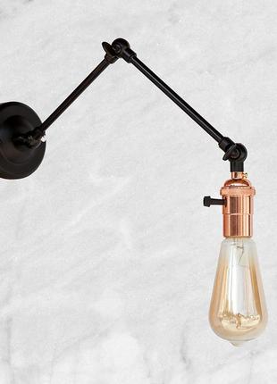 Бра цвета розовое золото  "industrial retro" (52-wz1906)