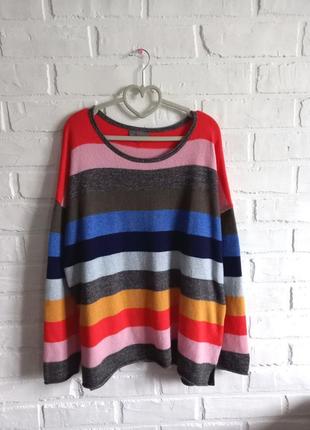 Красочный шерстяной свитер lieblingsstuck