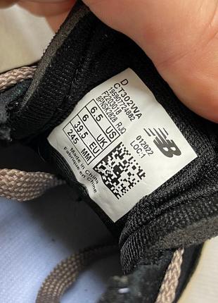 Жіночі кросівки thisisneverthat x New Balance 2002R Grey Team Navy Rain Cloud  женские кроссовки нью баланс4 фото