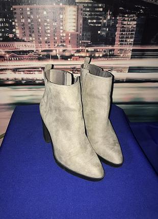 Ботильоны замшевые h&m