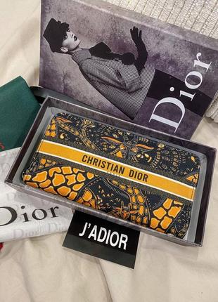 Женский кошелек