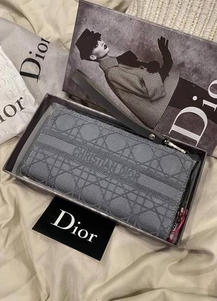 Женский кошелек