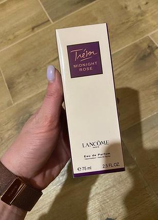 Evidence parfum yves rocher.парфумована вода 75 мл