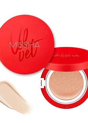 Тональный кушон с матовым финишем missha velvet finish cushion spf50+ pa+++ 21 тон3 фото