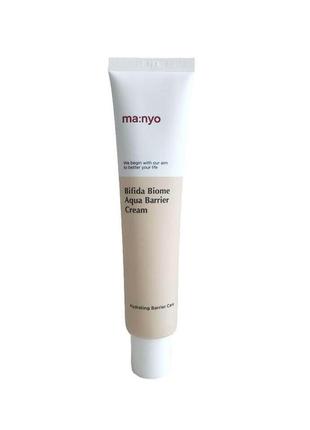 Manyo bifida biome aqua barrier cream увлажняющий крем с лактобактериями 80 мл1 фото