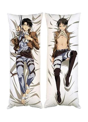 Дакімакура декоративна подушка для обіймання атака титанів леві двостороння