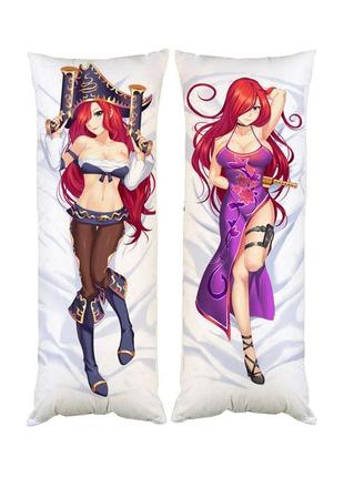 Подушка дакимакура катарина пиратка лига легенд декоративная ростовая подушка для обнимания двусторонняя