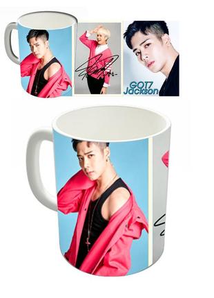 Чашка jackson/got7