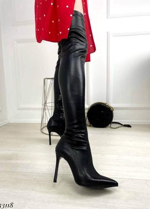 Ботфорты демисезонные