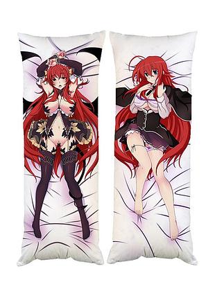 Подушка дакимакура риас гремори высшая школа демонов декоративная ростовая подушка для обнимания