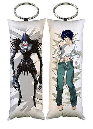 Брелок дакимакура эл и рюк тетрадь смерти двухсторонняя 4*10 см (dak0050k