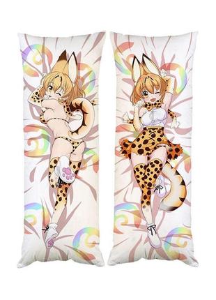 Подушка дакимакура kemono friends сервал декоративная ростовая подушка для обнимания