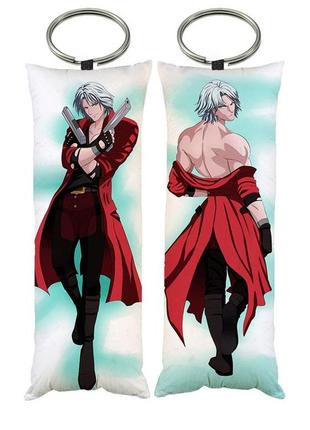 Брелок дакимакура данте devil may cry двостороння 4х10 см (dak0765k)