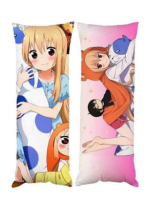 Подушка дакімакура дволична сестричка умару-чан декоративна ростова подушка для обіймання двостороння