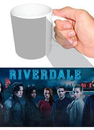 Чашка белая ривердэйл / riverdale