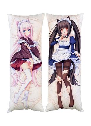 Дакимакура чокола ванилла некопара кошачий рай двухсторонняя со съемной наволочкой