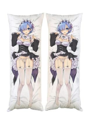 Подушка дакимакура рем рэм жизнь с нуля ре зеро re: zero декоративная ростовая подушка для обнимания