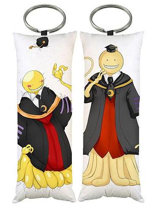 Брелок дакімакура koro sensei коросенсей аніме клас убивць 4*10 cm