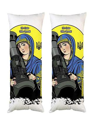 Подушка дакимакура cвятая джавелина декоративная ростовая подушка для обнимания