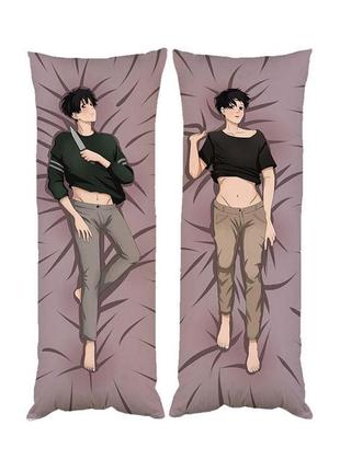Подушка дакімакура юнбум вбити сталкера декоративна ростова подушка для обіймання