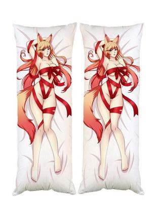 Подушка дакімакура арі ліга легенд декоративна ростова подушка для обіймання