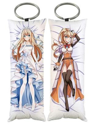 Брелок дакимакура лалатина дастинесс форд двостороння 4*10 см (dak0418k)