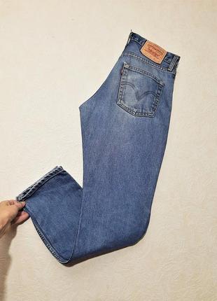 Levis оригінал джинси сині чоловічі щільний котон завужені до низу висока посадка