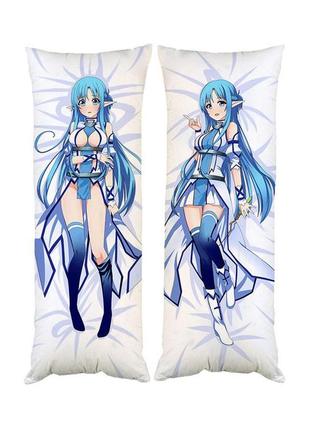 Подушка дакимакура асуна мастера меча онлайн декоративная ростовая подушка для обнимания