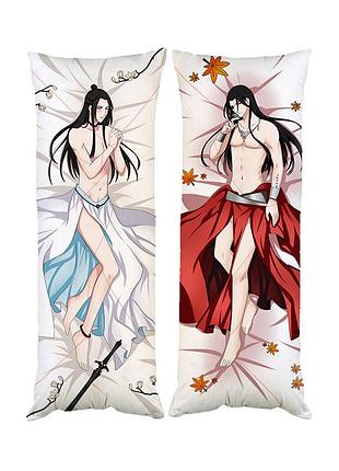 Подушка дакимакура благословение небожителей хуа чэн декоративная подушка для обнимания