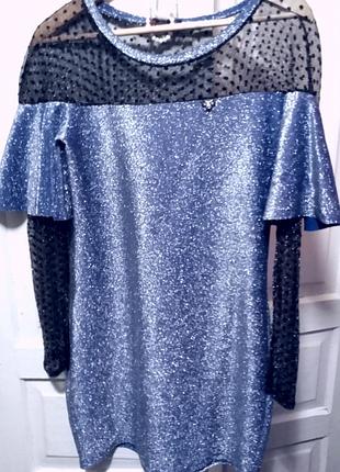 Плаття нарядне.