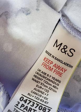 Піжама m&s  6-7 роки 3