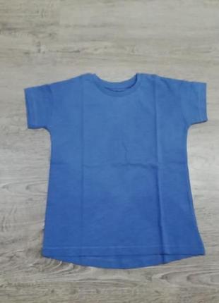 Футболка некст