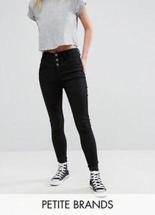 Чёрные базовые джинсы с высокой посадкой чорні базові джинси з високою посадкою