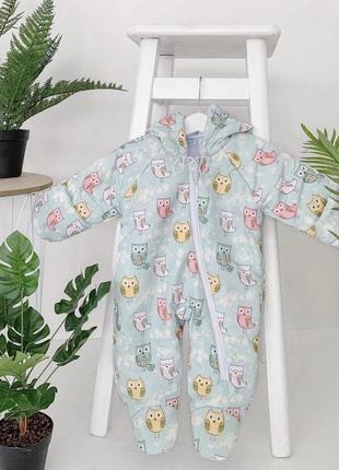 Демісезонний комбінезон. дуже якісний та гарний. стан нового.