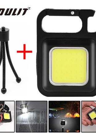 Многофункциональный мощный аккумуляторный фонарик led mini x80 + штатив. фонарик брелок, магнит, открывашка