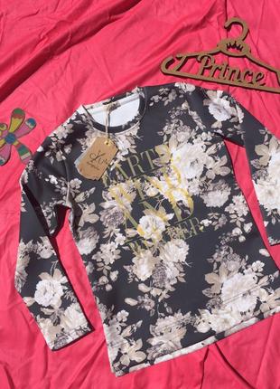 Кофточка yclú 8-9 років