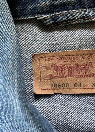 Мужская винтажная джинсовая куртка levis vintage5 фото