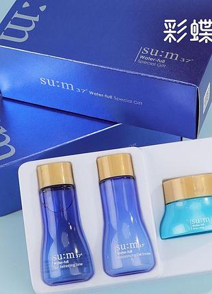 Набір мініатюр корейської люксової косметики su:m37 water-full