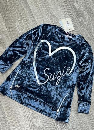 Велюровая мягенькая кофточка свитшот