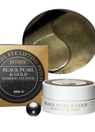 Гідрогелеві патчі із золотом і чорними перлами petitfee & koelf black pearl & gold hydrogel eye patch